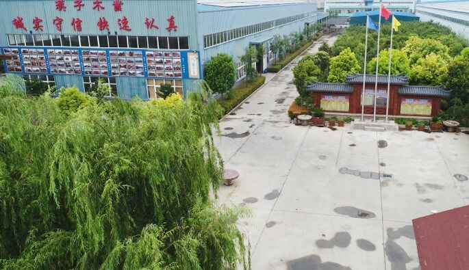 星空官方端网站登录入口-星空online(中国)